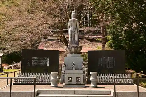 日輪寺(茨城県)