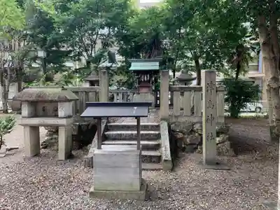 加納天満宮の末社・摂社