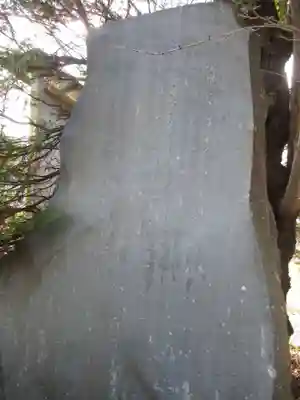 春日部八幡神社(埼玉県)