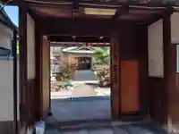 了安寺(大阪府)