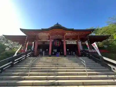 瀧泉寺（目黒不動尊）(東京都)