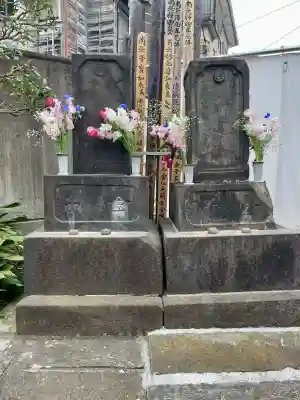 東淵寺の{uncategorized: "未分類", other: "その他", undefined: "問題あり", building: "その他建物", grave: "お墓", sacred_gate: "鳥居", guardian: "狛犬", statue: "像", buddha: "仏像", history: "歴史", nature: "自然", garden: "庭園", animal: "動物", pagoda: "塔", temizu: "手水舎", mountain_gate: "山門・神門", sanctuary: "本殿・本堂", subordinate: "末社・摂社", art: "芸術", scenery: "景色", jizo: "地蔵", ema: "絵馬", goshuin: "御朱印", omikuji: "おみくじ", items: "授与品その他", amulet: "お守り", goshuincho: "御朱印帳", eats: "食事", festival: "お祭り", votive_dance: "神楽", shichigosan: "七五三参", wedding: "結婚式", experience: "体験その他", initially: "初詣", around: "周辺", anti_infection: "感染症対策"}
