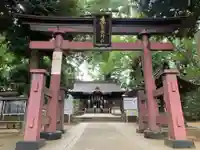 麻賀多神社の鳥居