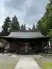 白子神社(山形県)