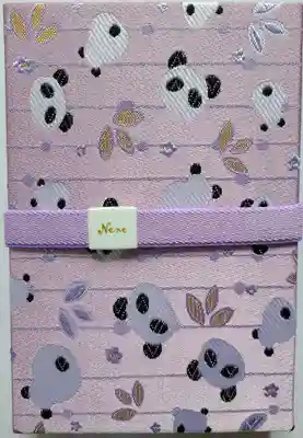 法華寺(福岡県)