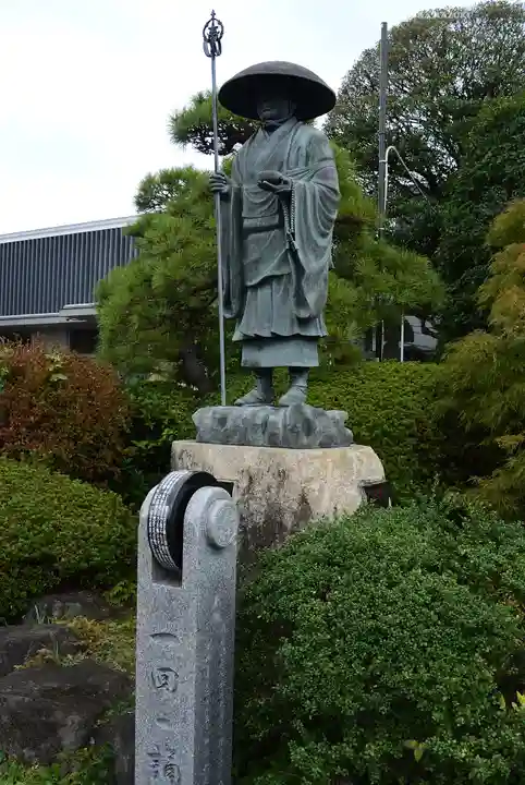 安養寺(神奈川県)