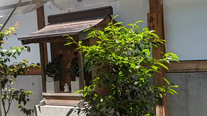 尚徳諏訪神社(京都府)