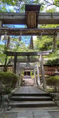 向日神社(京都府)