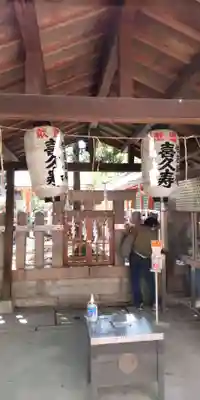 住吉大社(大阪府)