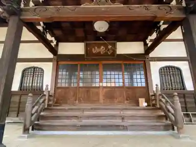 大雄寺(東京都)