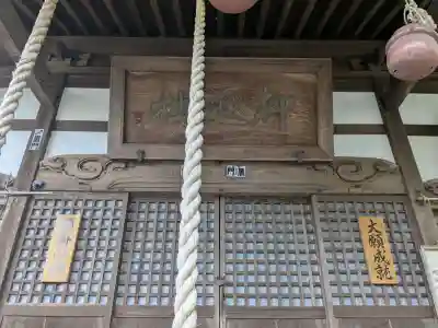 柳廼社の{uncategorized: "未分類", other: "その他", undefined: "問題あり", building: "その他建物", grave: "お墓", sacred_gate: "鳥居", guardian: "狛犬", statue: "像", buddha: "仏像", history: "歴史", nature: "自然", garden: "庭園", animal: "動物", pagoda: "塔", temizu: "手水舎", mountain_gate: "山門・神門", sanctuary: "本殿・本堂", subordinate: "末社・摂社", art: "芸術", scenery: "景色", jizo: "地蔵", ema: "絵馬", goshuin: "御朱印", omikuji: "おみくじ", items: "授与品その他", amulet: "お守り", goshuincho: "御朱印帳", eats: "食事", festival: "お祭り", votive_dance: "神楽", shichigosan: "七五三参", wedding: "結婚式", experience: "体験その他", initially: "初詣", around: "周辺", anti_infection: "感染症対策"}