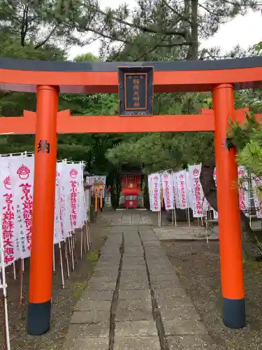 樽前山神社(北海道)