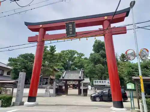 櫻井神社の鳥居