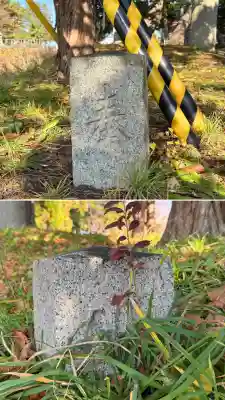 神山稲荷神社(北海道)