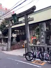 綱敷天神社(大阪府)