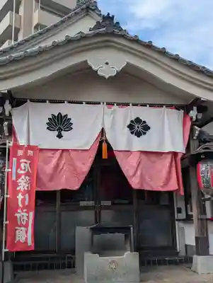 萬徳寺(神奈川県)