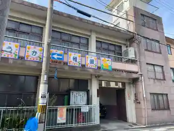 正善寺(京都府)