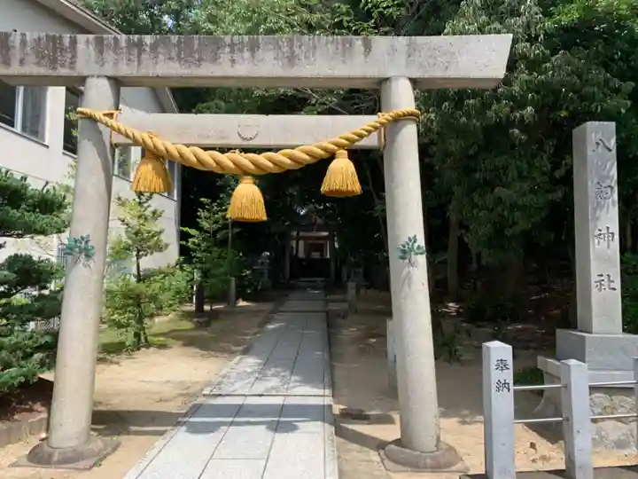 八劔神社(森孝)の鳥居