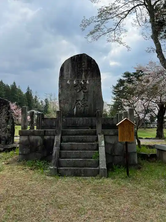 遠野郷八幡宮(岩手県)