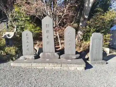 白旗神社(神奈川県)