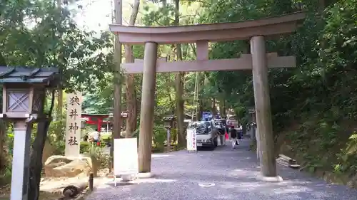 大神神社の鳥居