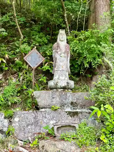 清水寺(宮城県)