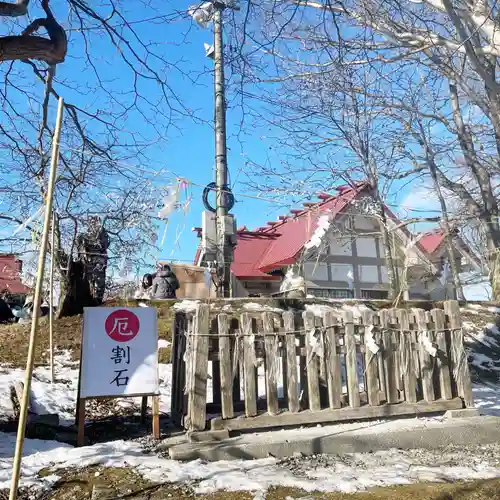 釧路一之宮 厳島神社のその他建物