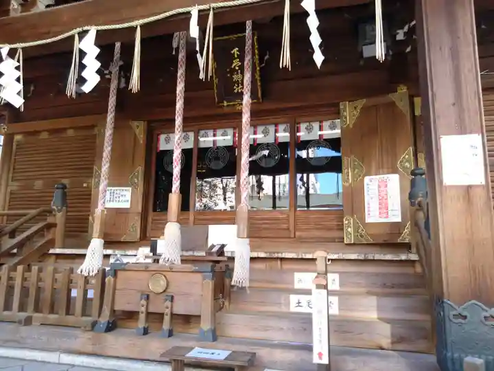 下谷神社(東京都)
