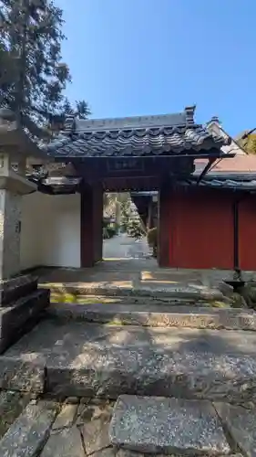妙覚院(滋賀県)