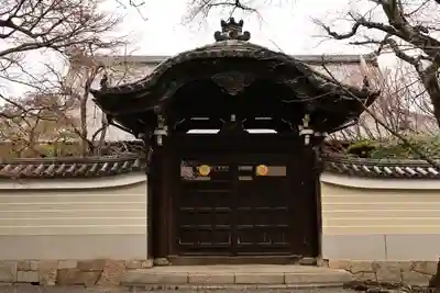 妙顯寺（妙顕寺）(京都府)