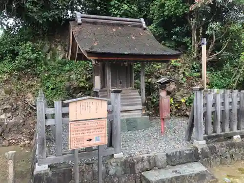 下宮（出雲大社末社）の本殿