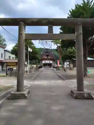 石山神社(北海道)