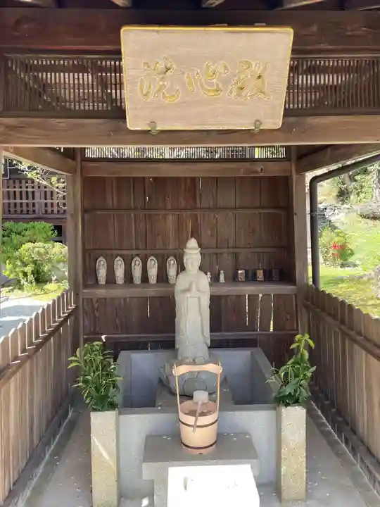 三寳寺(京都府)