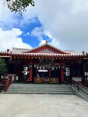 波上宮(沖縄県)