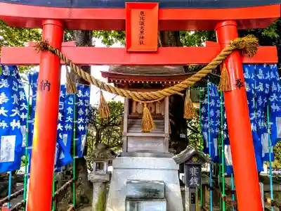 村國真墨田神社の末社・摂社