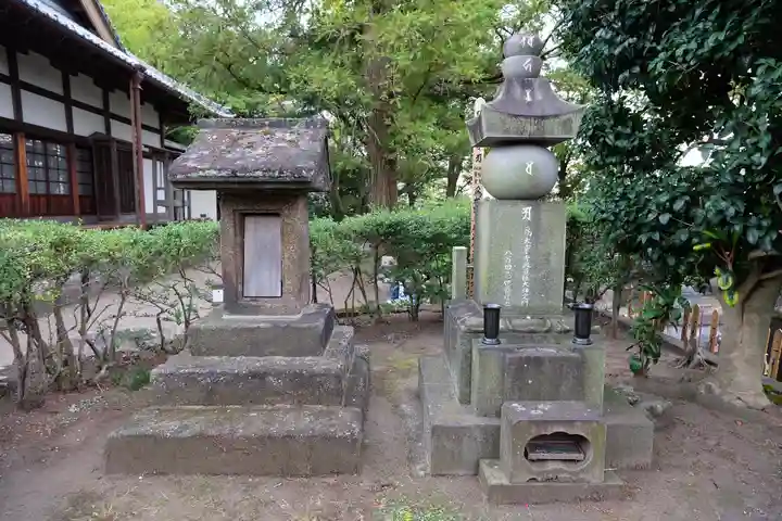 薬王寺(神奈川県)