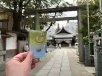 空鞘稲生神社(広島県)