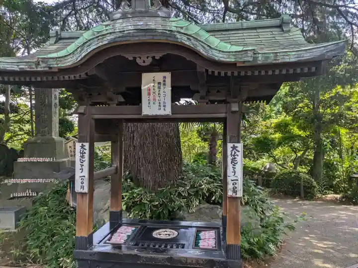 乗蓮寺(東京都)