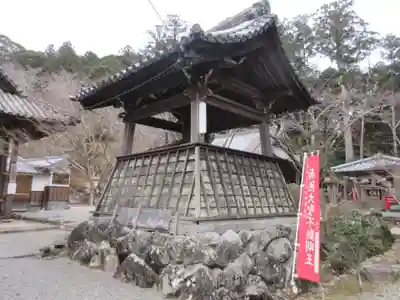 丹生大師 神宮寺のその他建物