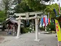 佐野原神社の鳥居