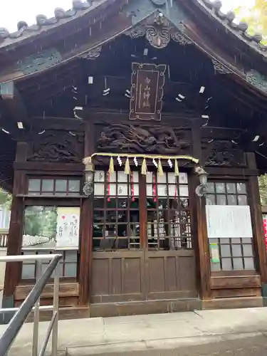 白山神社(愛知県)