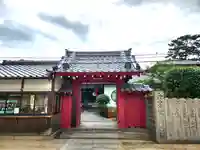 華蔵院の山門・神門