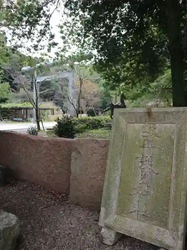 岐阜護國神社のその他建物
