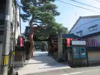 西方寺(石川県)