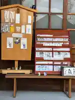 宗龍寺(愛知県)