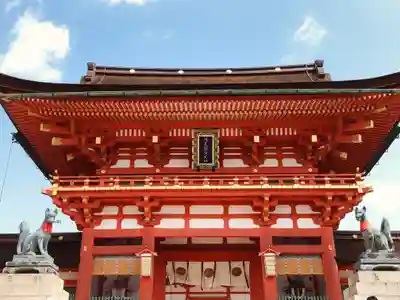 伏見稲荷大社のその他建物