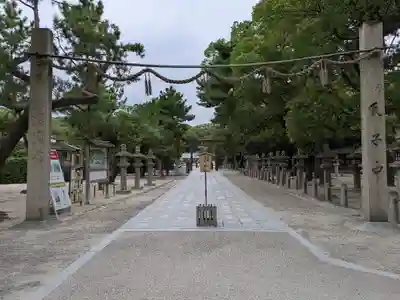 西宮神社(兵庫県)