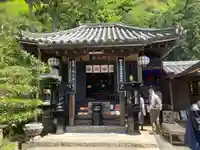 法起院(奈良県)