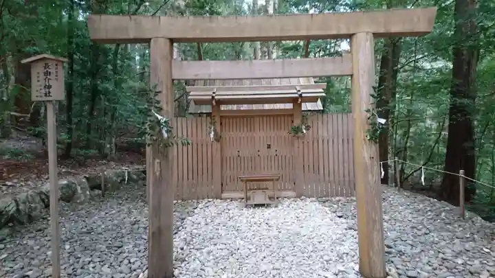 瀧原宮(皇大神宮別宮)の末社・摂社