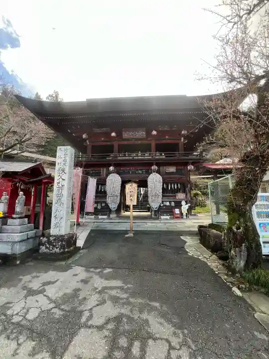 金昌寺の{uncategorized: "未分類", other: "その他", undefined: "問題あり", building: "その他建物", grave: "お墓", sacred_gate: "鳥居", guardian: "狛犬", statue: "像", buddha: "仏像", history: "歴史", nature: "自然", garden: "庭園", animal: "動物", pagoda: "塔", temizu: "手水舎", mountain_gate: "山門・神門", sanctuary: "本殿・本堂", subordinate: "末社・摂社", art: "芸術", scenery: "景色", jizo: "地蔵", ema: "絵馬", goshuin: "御朱印", omikuji: "おみくじ", items: "授与品その他", amulet: "お守り", goshuincho: "御朱印帳", eats: "食事", festival: "お祭り", votive_dance: "神楽", shichigosan: "七五三参", wedding: "結婚式", experience: "体験その他", initially: "初詣", around: "周辺", anti_infection: "感染症対策"}